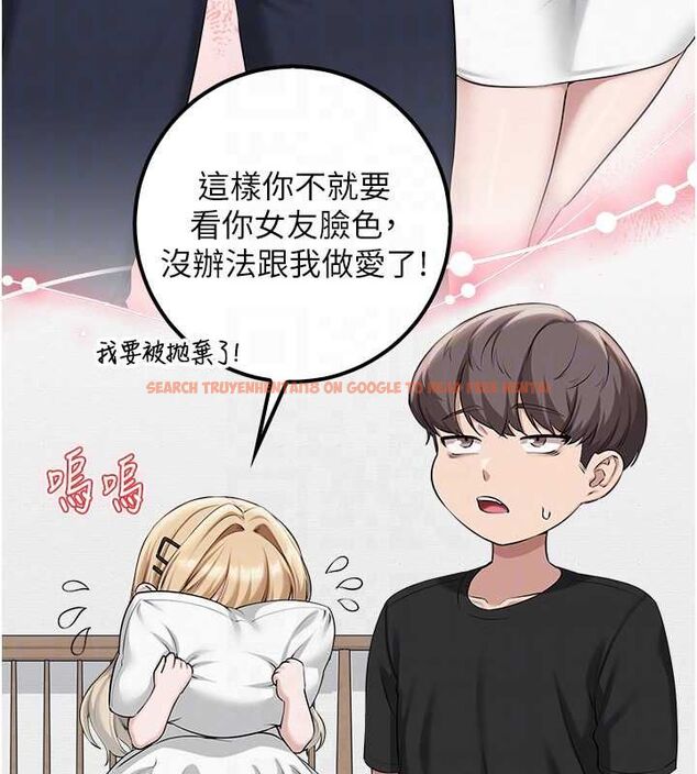 查看漫画校園成人禮 - 第40話-突然萌生的占有欲 - tymanga.com中的4640168图片 查看漫画校園成人禮 - 第40話-突然萌生的占有欲 - tymanga.com中的4640168图片