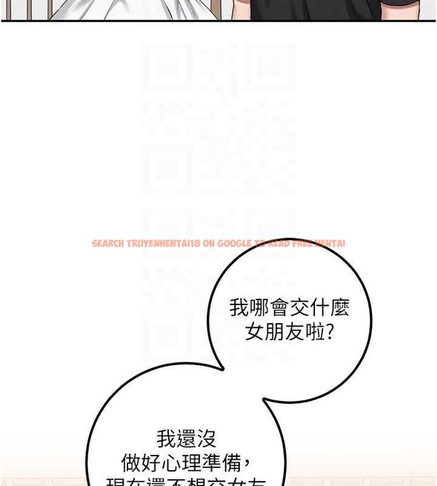 查看漫画校園成人禮 - 第40話-突然萌生的占有欲 - tymanga.com中的4640169图片 查看漫画校園成人禮 - 第40話-突然萌生的占有欲 - tymanga.com中的4640169图片