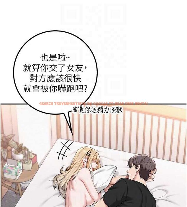 查看漫画校園成人禮 - 第40話-突然萌生的占有欲 - tymanga.com中的4640175图片 查看漫画校園成人禮 - 第40話-突然萌生的占有欲 - tymanga.com中的4640175图片