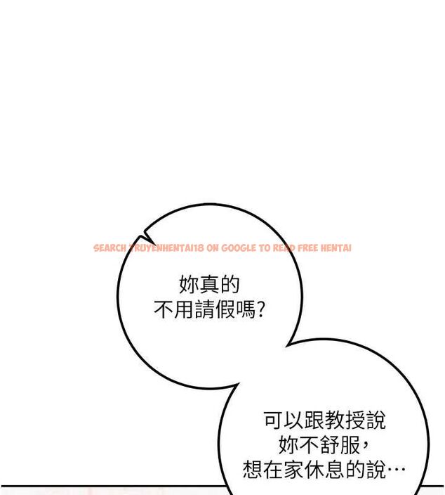 查看漫画校園成人禮 - 第40話-突然萌生的占有欲 - tymanga.com中的4640179图片 查看漫画校園成人禮 - 第40話-突然萌生的占有欲 - tymanga.com中的4640179图片