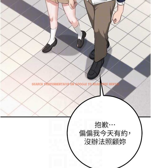查看漫画校園成人禮 - 第40話-突然萌生的占有欲 - tymanga.com中的4640183图片 查看漫画校園成人禮 - 第40話-突然萌生的占有欲 - tymanga.com中的4640183图片