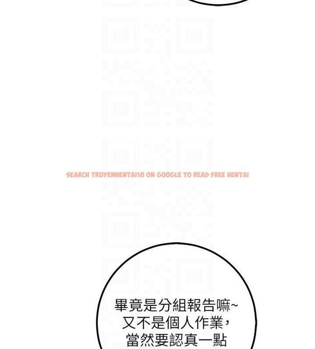 查看漫画校園成人禮 - 第40話-突然萌生的占有欲 - tymanga.com中的4640184图片 查看漫画校園成人禮 - 第40話-突然萌生的占有欲 - tymanga.com中的4640184图片