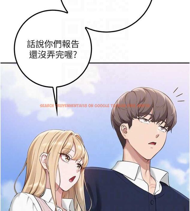 查看漫画校園成人禮 - 第40話-突然萌生的占有欲 - tymanga.com中的4640185图片 查看漫画校園成人禮 - 第40話-突然萌生的占有欲 - tymanga.com中的4640185图片