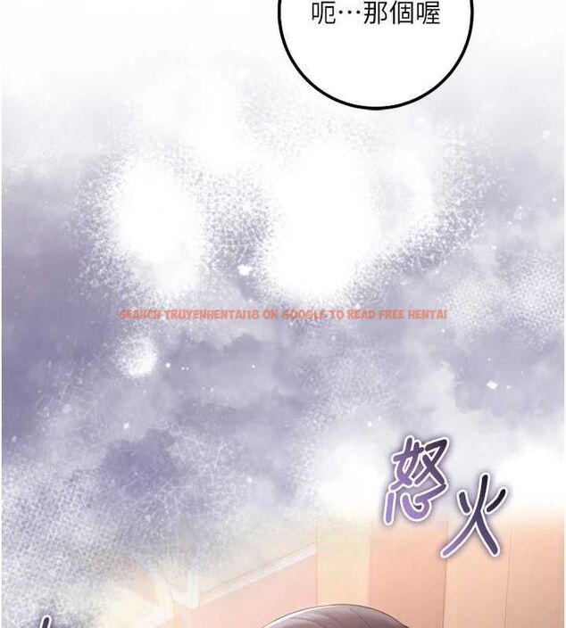 查看漫画校園成人禮 - 第40話-突然萌生的占有欲 - tymanga.com中的4640187图片 查看漫画校園成人禮 - 第40話-突然萌生的占有欲 - tymanga.com中的4640187图片