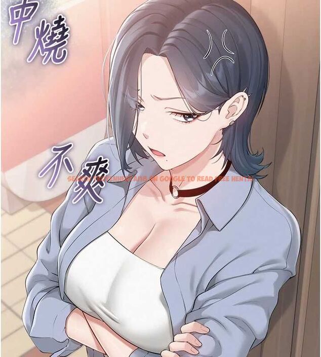 查看漫画校園成人禮 - 第40話-突然萌生的占有欲 - tymanga.com中的4640188图片 查看漫画校園成人禮 - 第40話-突然萌生的占有欲 - tymanga.com中的4640188图片
