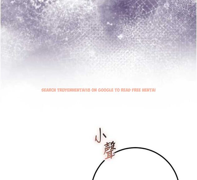 查看漫画校園成人禮 - 第40話-突然萌生的占有欲 - tymanga.com中的4640190图片 查看漫画校園成人禮 - 第40話-突然萌生的占有欲 - tymanga.com中的4640190图片