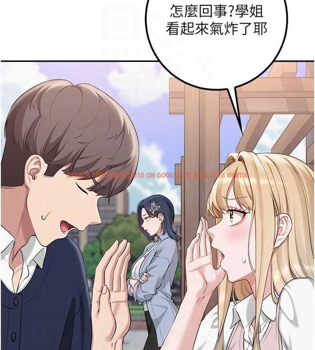 查看漫画校園成人禮 - 第40話-突然萌生的占有欲 - tymanga.com中的4640191图片 查看漫画校園成人禮 - 第40話-突然萌生的占有欲 - tymanga.com中的4640191图片