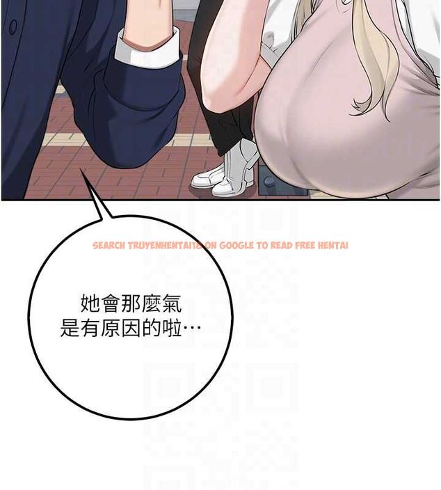 查看漫画校園成人禮 - 第40話-突然萌生的占有欲 - tymanga.com中的4640192图片 查看漫画校園成人禮 - 第40話-突然萌生的占有欲 - tymanga.com中的4640192图片