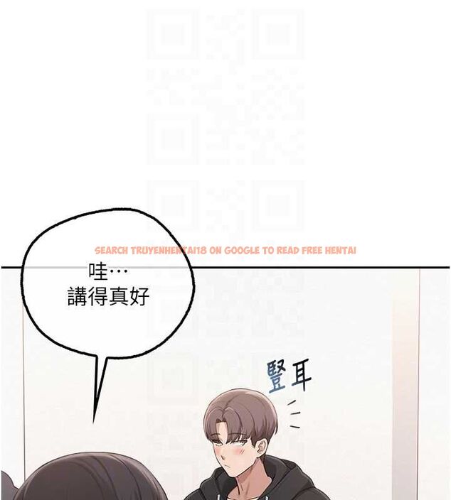 查看漫画校園成人禮 - 第40話-突然萌生的占有欲 - tymanga.com中的4640198图片 查看漫画校園成人禮 - 第40話-突然萌生的占有欲 - tymanga.com中的4640198图片