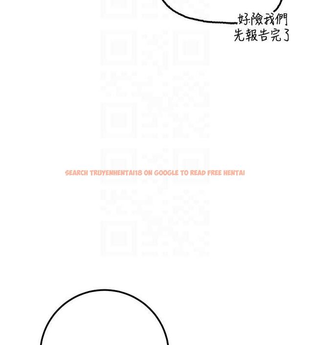 查看漫画校園成人禮 - 第40話-突然萌生的占有欲 - tymanga.com中的4640200图片 查看漫画校園成人禮 - 第40話-突然萌生的占有欲 - tymanga.com中的4640200图片