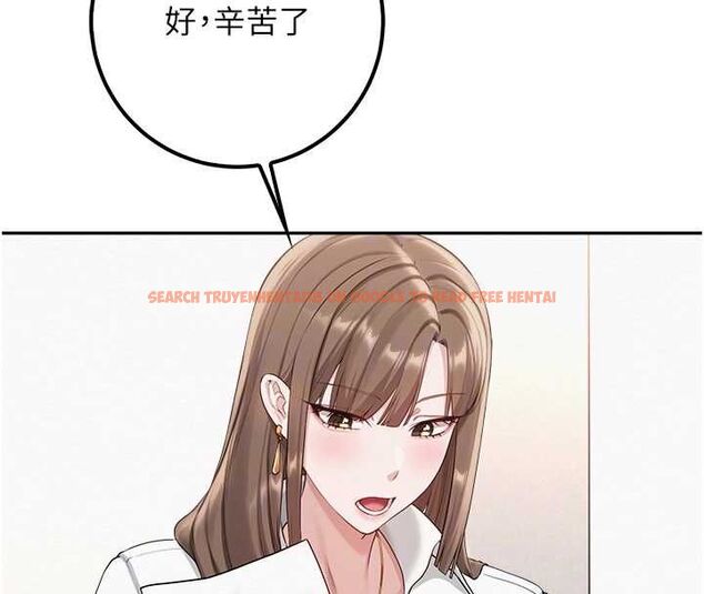 查看漫画校園成人禮 - 第40話-突然萌生的占有欲 - tymanga.com中的4640201图片 查看漫画校園成人禮 - 第40話-突然萌生的占有欲 - tymanga.com中的4640201图片