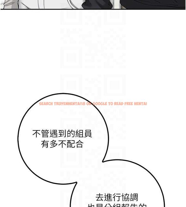 查看漫画校園成人禮 - 第40話-突然萌生的占有欲 - tymanga.com中的4640206图片 查看漫画校園成人禮 - 第40話-突然萌生的占有欲 - tymanga.com中的4640206图片