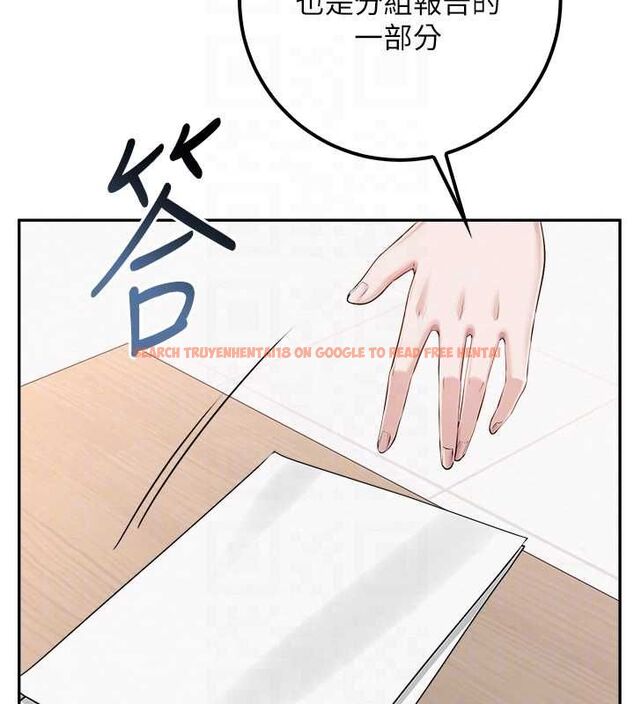 查看漫画校園成人禮 - 第40話-突然萌生的占有欲 - tymanga.com中的4640207图片 查看漫画校園成人禮 - 第40話-突然萌生的占有欲 - tymanga.com中的4640207图片