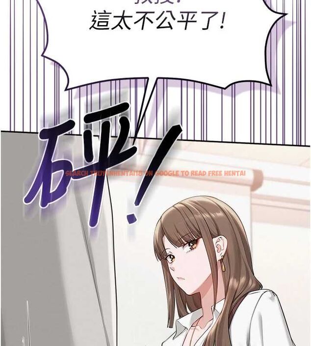 查看漫画校園成人禮 - 第40話-突然萌生的占有欲 - tymanga.com中的4640212图片 查看漫画校園成人禮 - 第40話-突然萌生的占有欲 - tymanga.com中的4640212图片