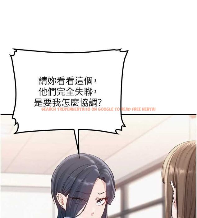 查看漫画校園成人禮 - 第40話-突然萌生的占有欲 - tymanga.com中的4640215图片 查看漫画校園成人禮 - 第40話-突然萌生的占有欲 - tymanga.com中的4640215图片