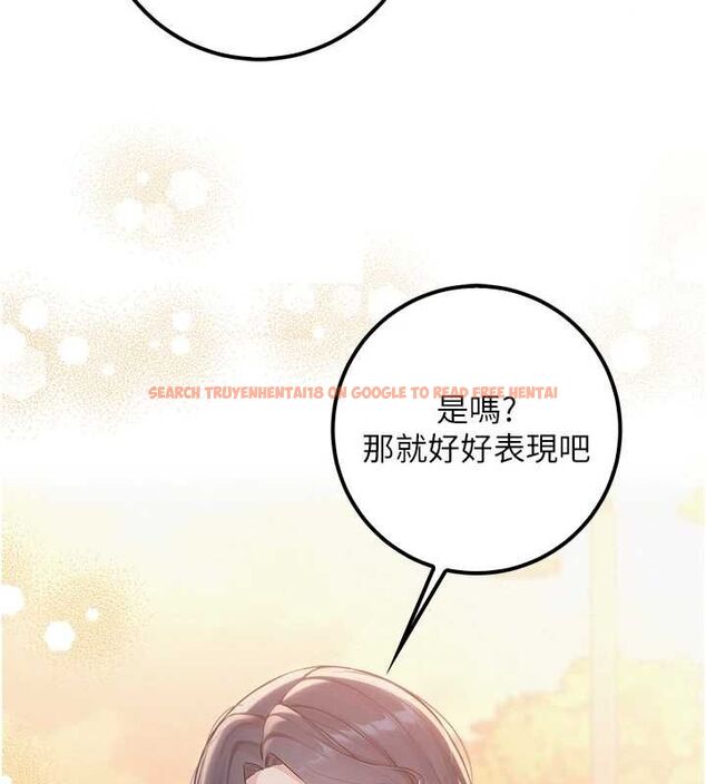 查看漫画校園成人禮 - 第40話-突然萌生的占有欲 - tymanga.com中的4640233图片 查看漫画校園成人禮 - 第40話-突然萌生的占有欲 - tymanga.com中的4640233图片