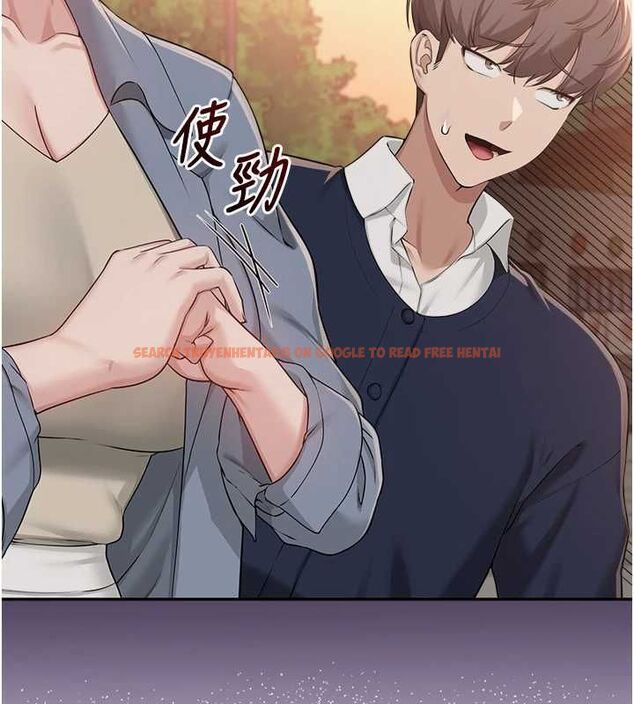 查看漫画校園成人禮 - 第40話-突然萌生的占有欲 - tymanga.com中的4640237图片 查看漫画校園成人禮 - 第40話-突然萌生的占有欲 - tymanga.com中的4640237图片