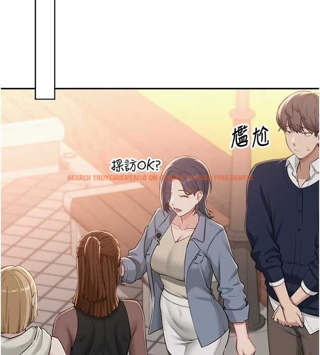 查看漫画校園成人禮 - 第40話-突然萌生的占有欲 - tymanga.com中的4640240图片 查看漫画校園成人禮 - 第40話-突然萌生的占有欲 - tymanga.com中的4640240图片