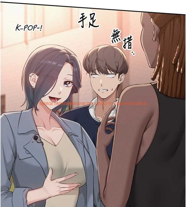 查看漫画校園成人禮 - 第40話-突然萌生的占有欲 - tymanga.com中的4640242图片 查看漫画校園成人禮 - 第40話-突然萌生的占有欲 - tymanga.com中的4640242图片