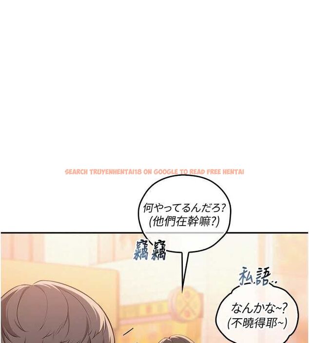 查看漫画校園成人禮 - 第40話-突然萌生的占有欲 - tymanga.com中的4640246图片 查看漫画校園成人禮 - 第40話-突然萌生的占有欲 - tymanga.com中的4640246图片