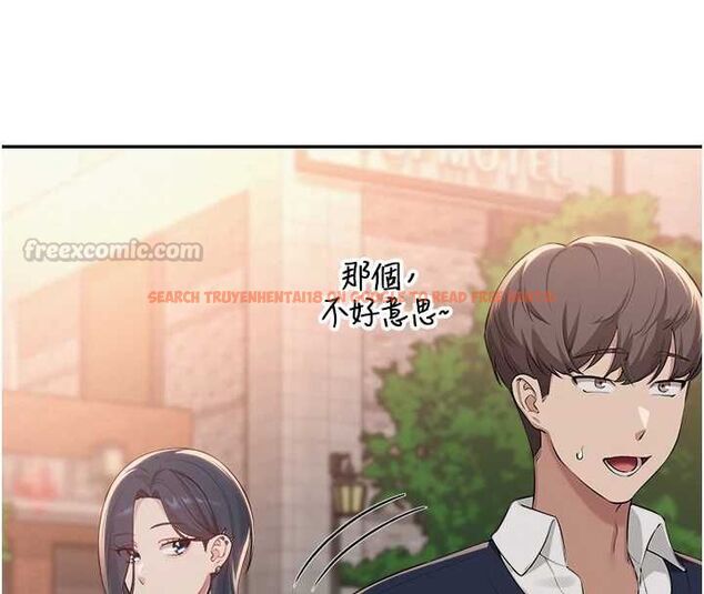 查看漫画校園成人禮 - 第40話-突然萌生的占有欲 - tymanga.com中的4640249图片 查看漫画校園成人禮 - 第40話-突然萌生的占有欲 - tymanga.com中的4640249图片