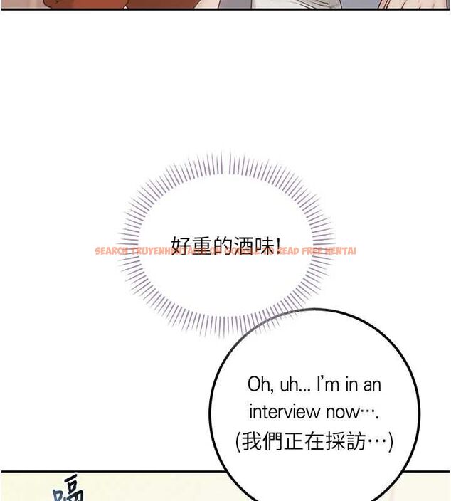 查看漫画校園成人禮 - 第40話-突然萌生的占有欲 - tymanga.com中的4640256图片 查看漫画校園成人禮 - 第40話-突然萌生的占有欲 - tymanga.com中的4640256图片