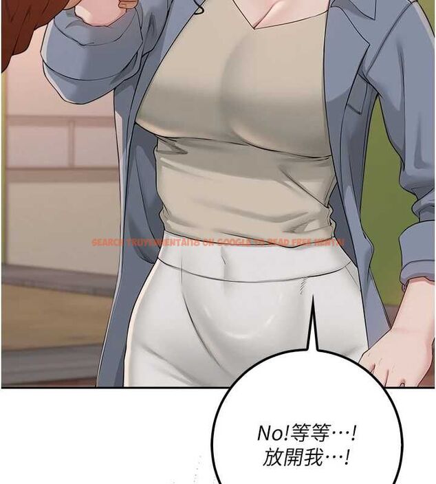 查看漫画校園成人禮 - 第40話-突然萌生的占有欲 - tymanga.com中的4640260图片 查看漫画校園成人禮 - 第40話-突然萌生的占有欲 - tymanga.com中的4640260图片