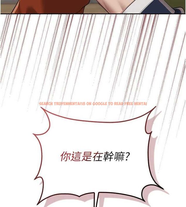 查看漫画校園成人禮 - 第40話-突然萌生的占有欲 - tymanga.com中的4640263图片 查看漫画校園成人禮 - 第40話-突然萌生的占有欲 - tymanga.com中的4640263图片