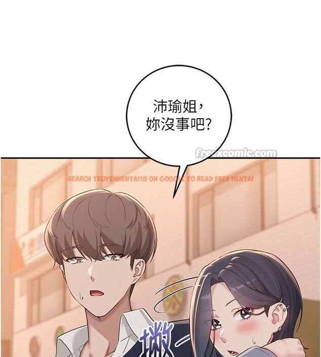 查看漫画校園成人禮 - 第41話-用身體報答你♥ - tymanga.com中的4663493图片 查看漫画校園成人禮 - 第41話-用身體報答你♥ - tymanga.com中的4663493图片