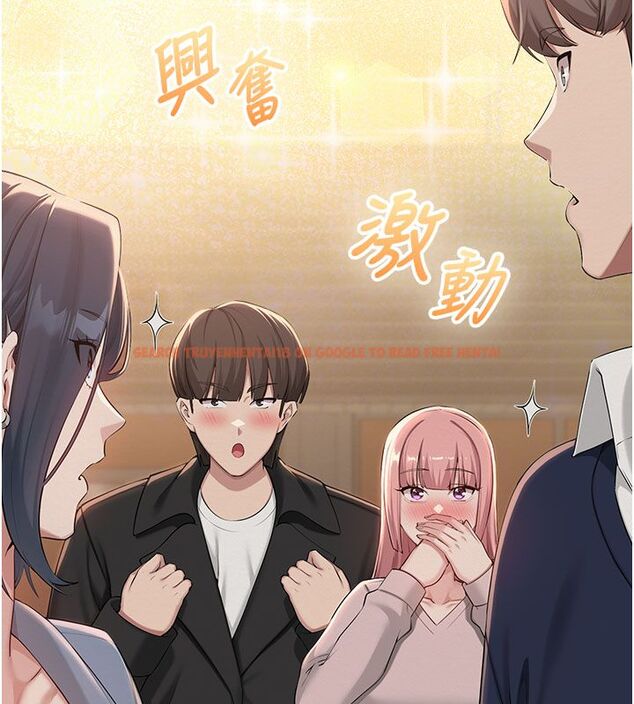 查看漫画校園成人禮 - 第41話-用身體報答你♥ - tymanga.com中的4663496图片 查看漫画校園成人禮 - 第41話-用身體報答你♥ - tymanga.com中的4663496图片