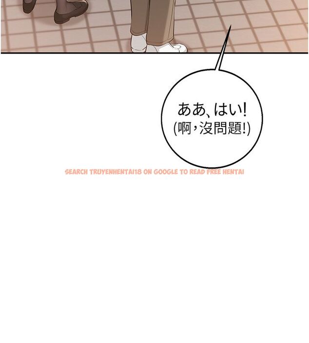 查看漫画校園成人禮 - 第41話-用身體報答你♥ - tymanga.com中的4663504图片 查看漫画校園成人禮 - 第41話-用身體報答你♥ - tymanga.com中的4663504图片