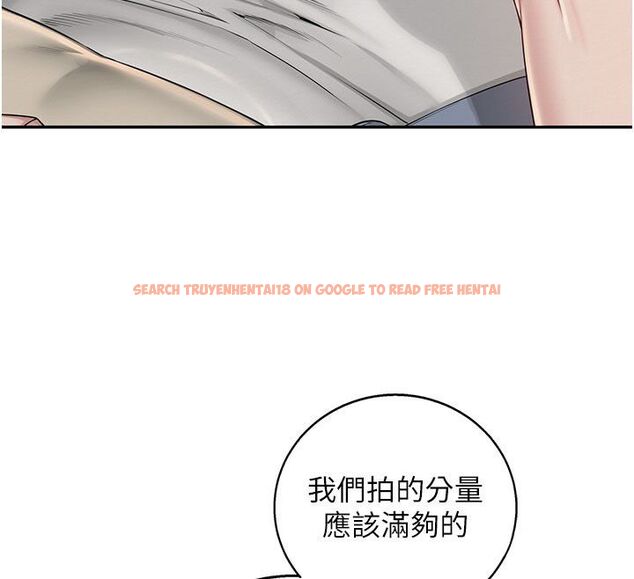 查看漫画校園成人禮 - 第41話-用身體報答你♥ - tymanga.com中的4663510图片 查看漫画校園成人禮 - 第41話-用身體報答你♥ - tymanga.com中的4663510图片