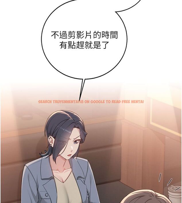 查看漫画校園成人禮 - 第41話-用身體報答你♥ - tymanga.com中的4663511图片 查看漫画校園成人禮 - 第41話-用身體報答你♥ - tymanga.com中的4663511图片