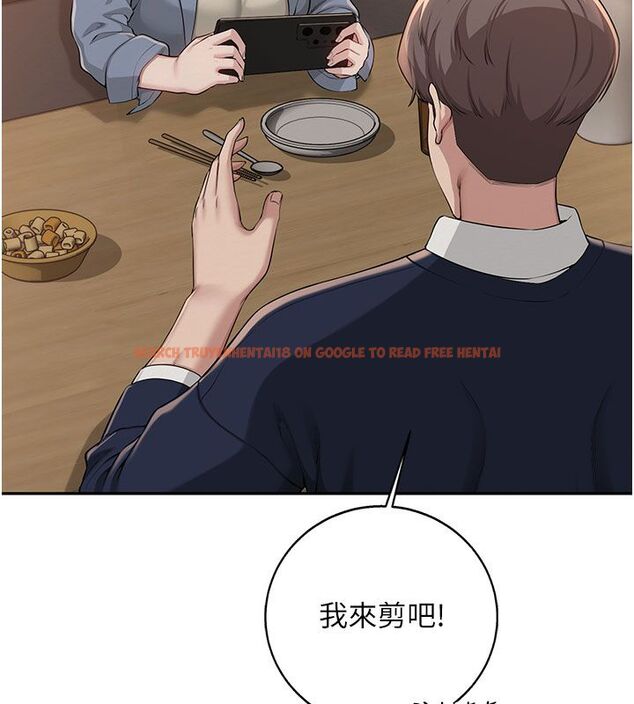 查看漫画校園成人禮 - 第41話-用身體報答你♥ - tymanga.com中的4663512图片 查看漫画校園成人禮 - 第41話-用身體報答你♥ - tymanga.com中的4663512图片