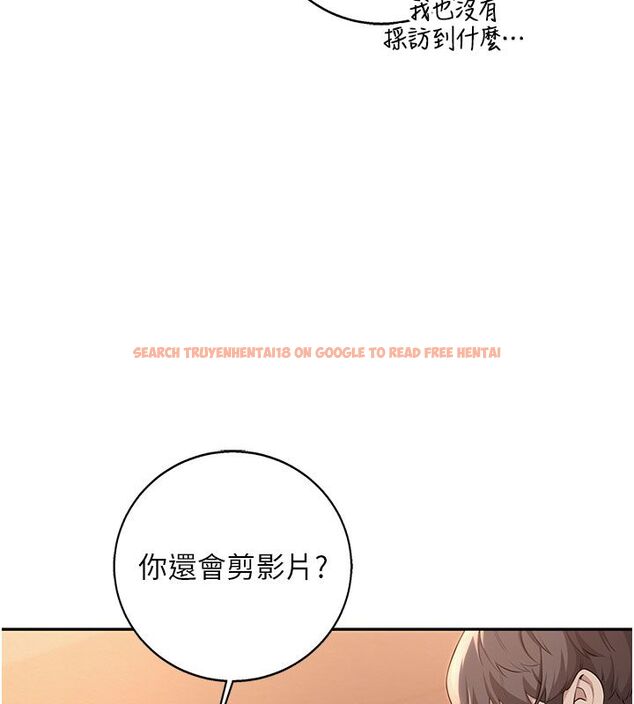查看漫画校園成人禮 - 第41話-用身體報答你♥ - tymanga.com中的4663513图片 查看漫画校園成人禮 - 第41話-用身體報答你♥ - tymanga.com中的4663513图片