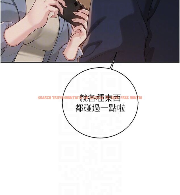 查看漫画校園成人禮 - 第41話-用身體報答你♥ - tymanga.com中的4663515图片 查看漫画校園成人禮 - 第41話-用身體報答你♥ - tymanga.com中的4663515图片