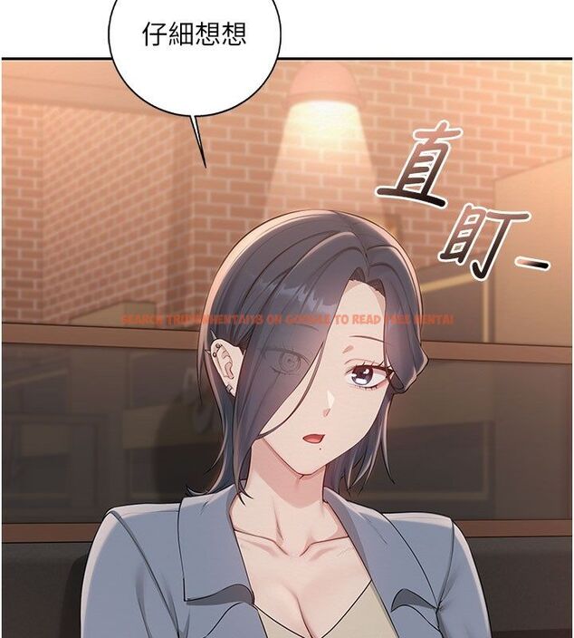 查看漫画校園成人禮 - 第41話-用身體報答你♥ - tymanga.com中的4663522图片 查看漫画校園成人禮 - 第41話-用身體報答你♥ - tymanga.com中的4663522图片