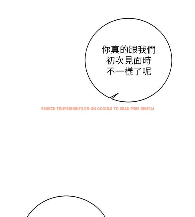 查看漫画校園成人禮 - 第41話-用身體報答你♥ - tymanga.com中的4663524图片 查看漫画校園成人禮 - 第41話-用身體報答你♥ - tymanga.com中的4663524图片