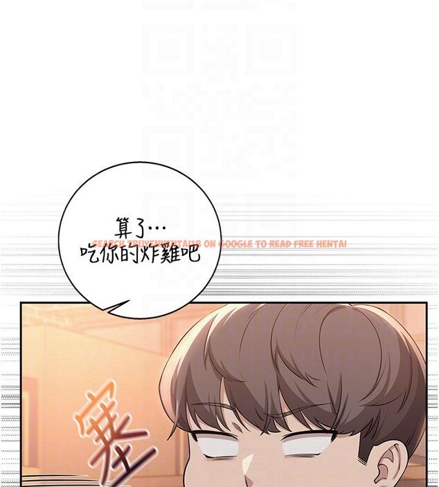 查看漫画校園成人禮 - 第41話-用身體報答你♥ - tymanga.com中的4663529图片 查看漫画校園成人禮 - 第41話-用身體報答你♥ - tymanga.com中的4663529图片