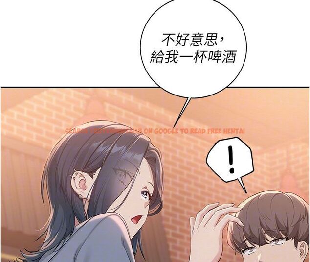 查看漫画校園成人禮 - 第41話-用身體報答你♥ - tymanga.com中的4663531图片 查看漫画校園成人禮 - 第41話-用身體報答你♥ - tymanga.com中的4663531图片