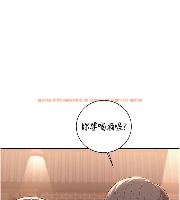 查看漫画校園成人禮 - 第41話-用身體報答你♥ - tymanga.com中的4663534图片 查看漫画校園成人禮 - 第41話-用身體報答你♥ - tymanga.com中的4663534图片