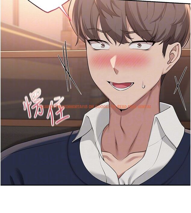 查看漫画校園成人禮 - 第41話-用身體報答你♥ - tymanga.com中的4663544图片 查看漫画校園成人禮 - 第41話-用身體報答你♥ - tymanga.com中的4663544图片