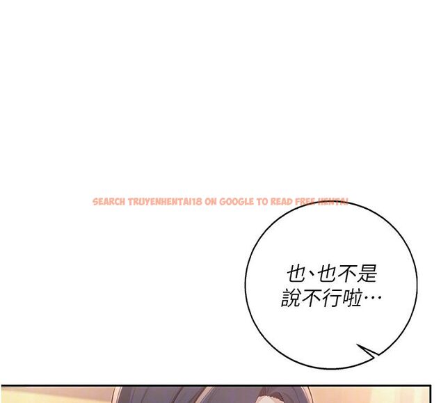 查看漫画校園成人禮 - 第41話-用身體報答你♥ - tymanga.com中的4663545图片 查看漫画校園成人禮 - 第41話-用身體報答你♥ - tymanga.com中的4663545图片