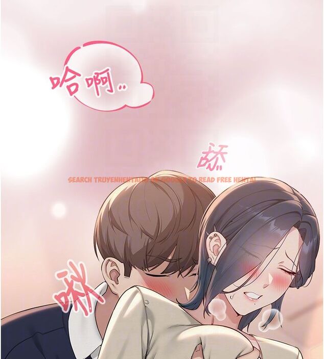 查看漫画校園成人禮 - 第41話-用身體報答你♥ - tymanga.com中的4663556图片 查看漫画校園成人禮 - 第41話-用身體報答你♥ - tymanga.com中的4663556图片