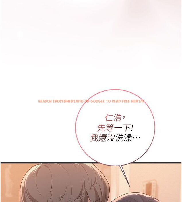 查看漫画校園成人禮 - 第41話-用身體報答你♥ - tymanga.com中的4663562图片 查看漫画校園成人禮 - 第41話-用身體報答你♥ - tymanga.com中的4663562图片