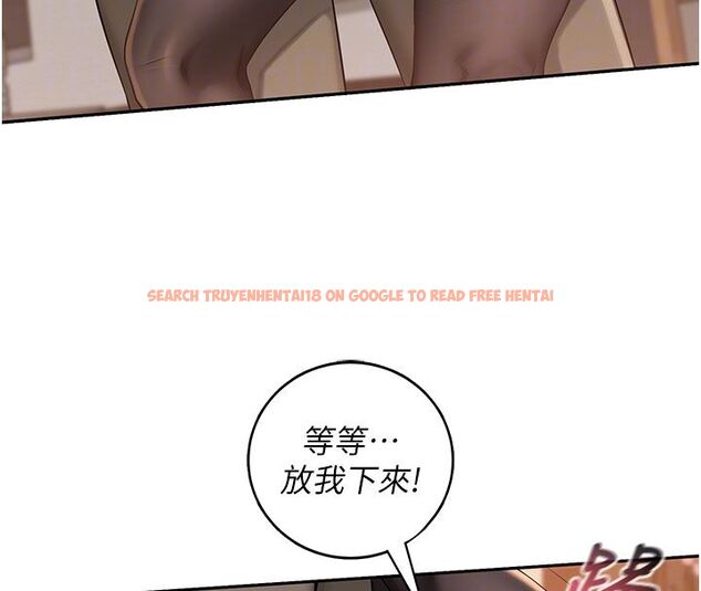查看漫画校園成人禮 - 第41話-用身體報答你♥ - tymanga.com中的4663567图片 查看漫画校園成人禮 - 第41話-用身體報答你♥ - tymanga.com中的4663567图片