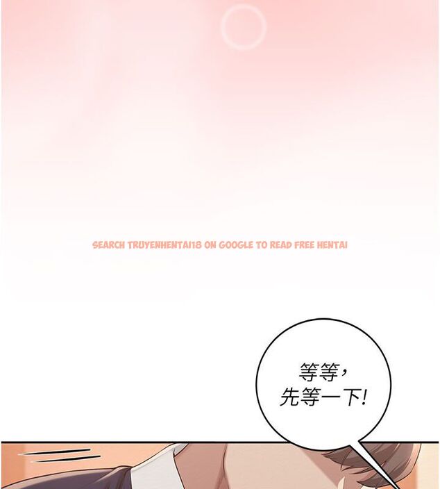 查看漫画校園成人禮 - 第41話-用身體報答你♥ - tymanga.com中的4663574图片 查看漫画校園成人禮 - 第41話-用身體報答你♥ - tymanga.com中的4663574图片