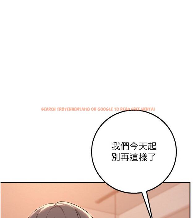 查看漫画校園成人禮 - 第41話-用身體報答你♥ - tymanga.com中的4663576图片 查看漫画校園成人禮 - 第41話-用身體報答你♥ - tymanga.com中的4663576图片