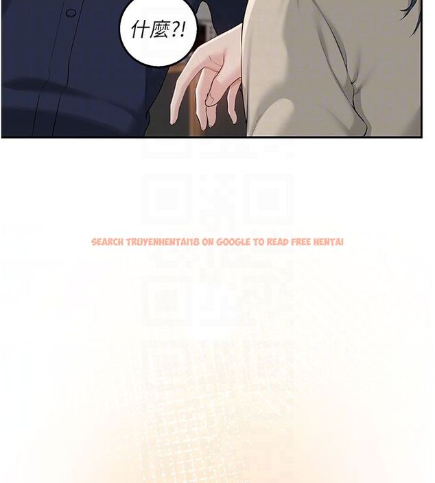 查看漫画校園成人禮 - 第41話-用身體報答你♥ - tymanga.com中的4663578图片 查看漫画校園成人禮 - 第41話-用身體報答你♥ - tymanga.com中的4663578图片