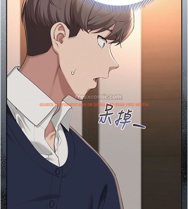 查看漫画校園成人禮 - 第41話-用身體報答你♥ - tymanga.com中的4663583图片 查看漫画校園成人禮 - 第41話-用身體報答你♥ - tymanga.com中的4663583图片